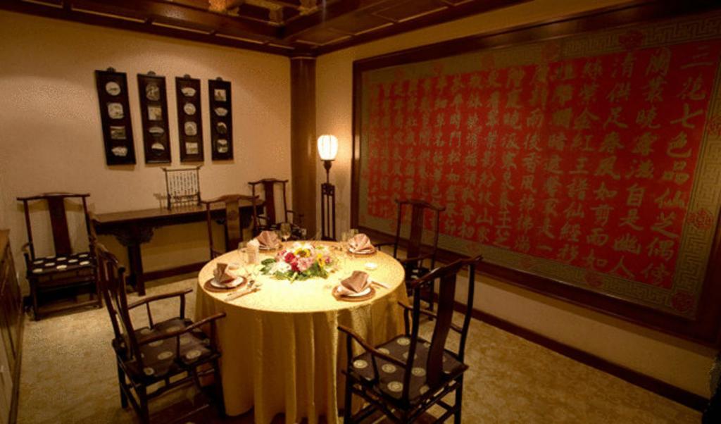 Jinjiang Fuyuan Hotel Daxing  Eksteriør bilde