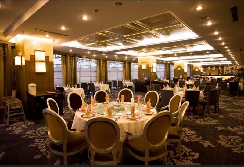 Jinjiang Fuyuan Hotel Daxing  Restaurant bilde